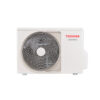 Кондиціонер Toshiba HAORI RAS-13N4KVRG-UA/RAS-13N4AVRG-UA купити ТМ Тошиба в Україні — изображение 17