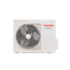 Кондиціонер Toshiba RAS-B24B2KVG-E - RAS-24B2AVG-E — изображение 8