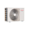 Кондиціонер Toshiba HAORI RAS-10N4KVRG-UA / RAS-10N4AVRG-UA купити ТМ Тошиба в Україні — изображение 18