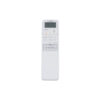 Кондиціонер Toshiba RAS-B18B2KVG-E - RAS-18B2AVG-E — изображение 13
