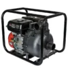 Мотопомпа бензинова Vitals Master USK 2-35cl — изображение 2
