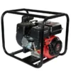 Мотопомпа бензинова Vitals Master USK 2-35cl — изображение 5