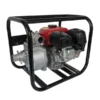 Мотопомпа бензинова Vitals USK 2-30b — изображение 5