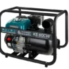 Мотопомпа для хімічних речовин KS 80CW — изображение 3
