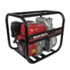 Мотопомпа бензинова Vitals USK 3-60b — изображение 4